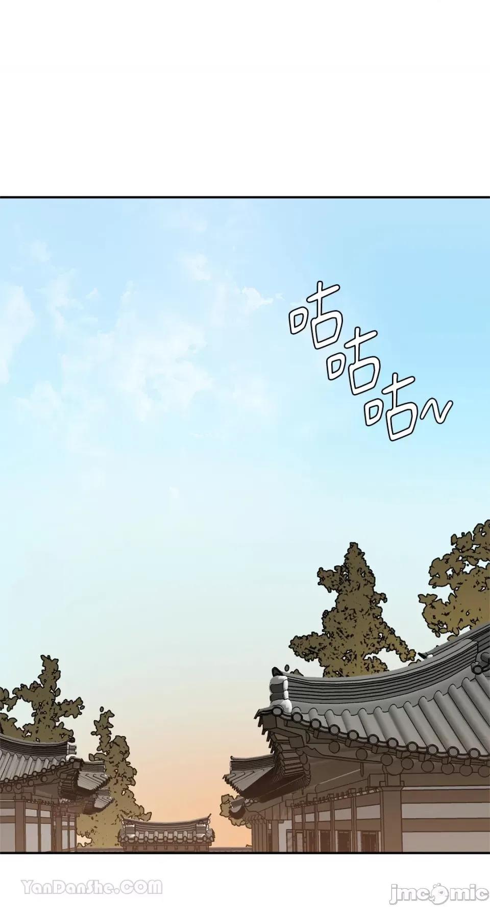 男奴 男奴-36 第1页