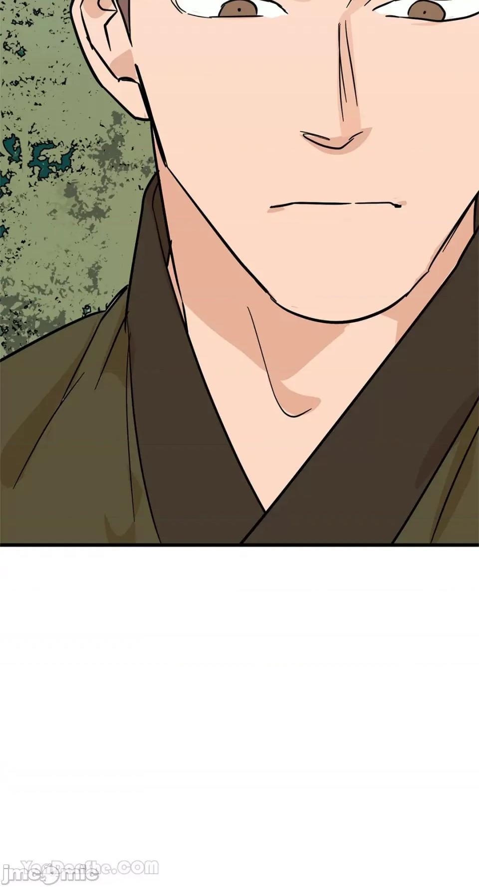 男奴 男奴-37 第33页