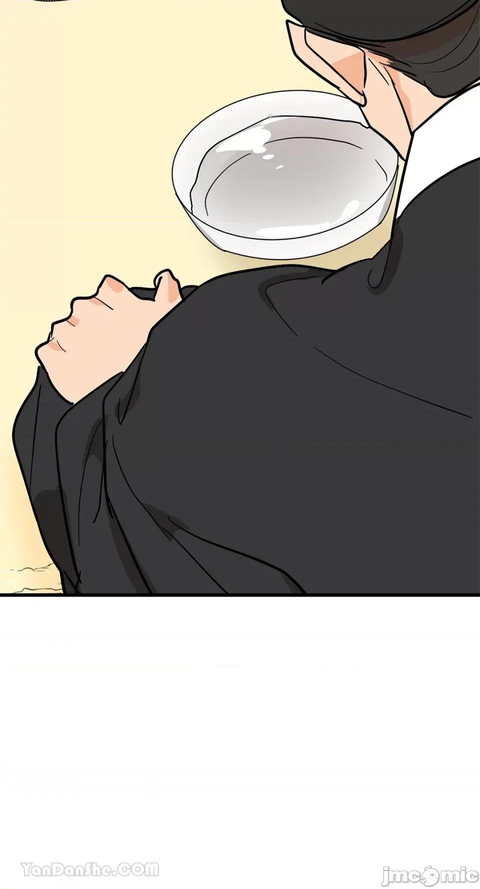 男奴 男奴-37 第58页