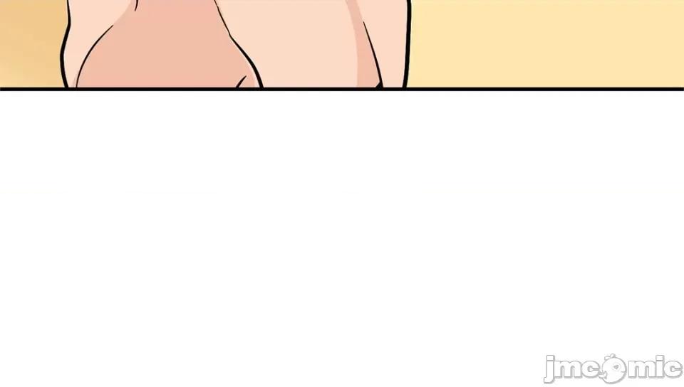 男奴 男奴-38 第79页