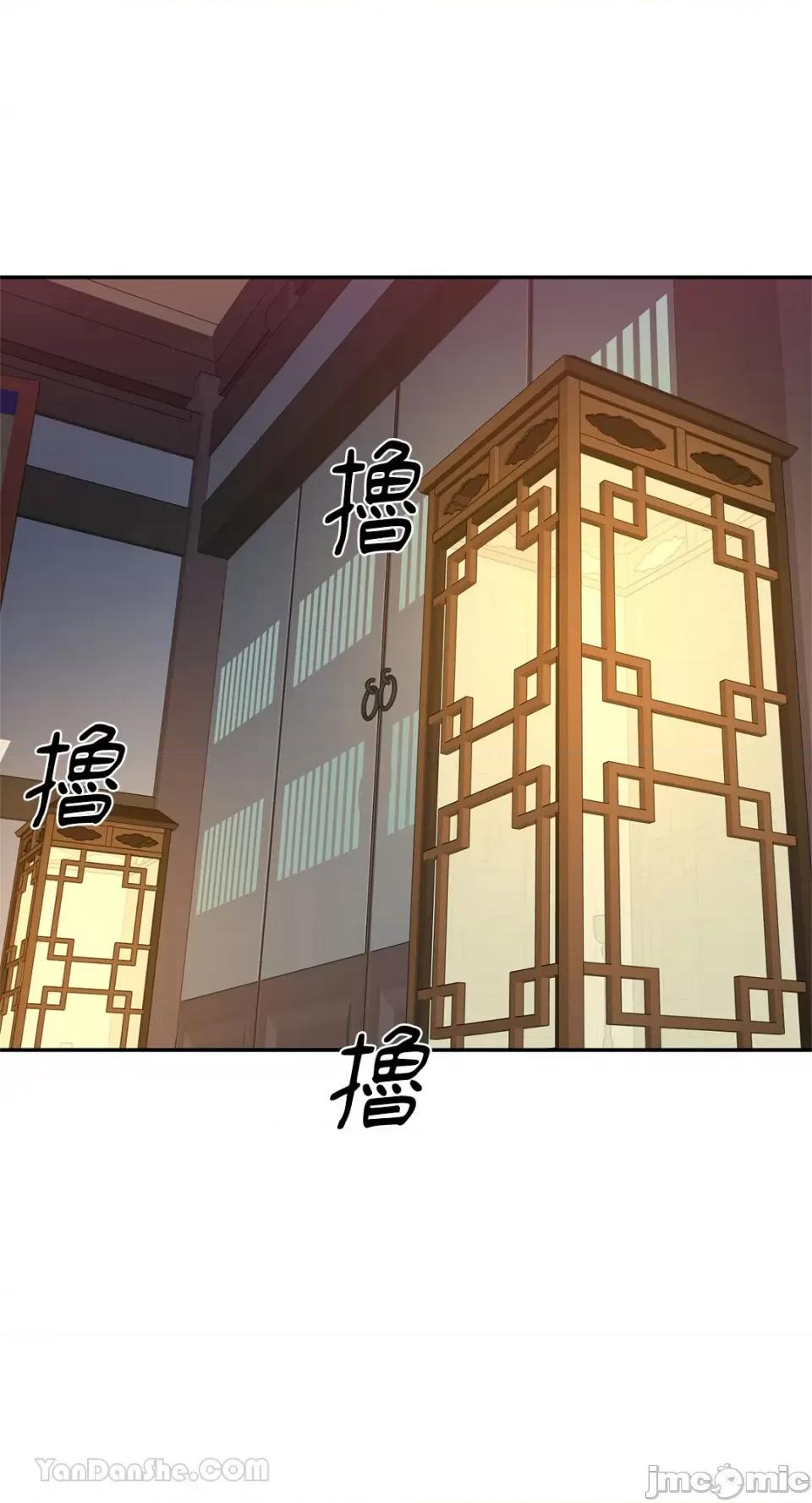 男奴 男奴-39 第1页
