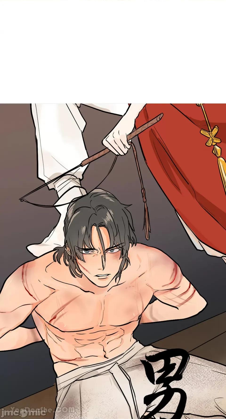 男奴 男奴-39 第14页