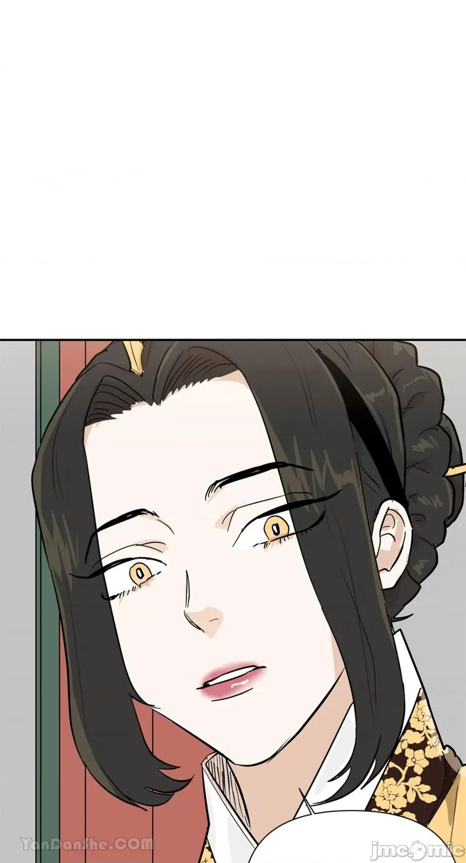 男奴 男奴-39 第44页
