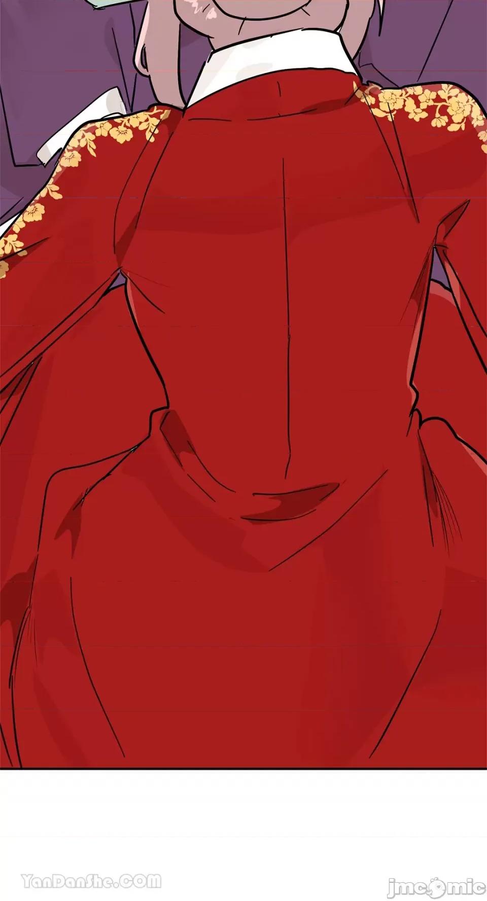 男奴 男奴-39 第76页