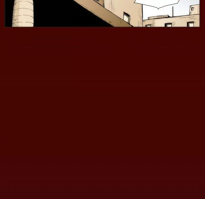 噬人雨 噬人雨-第 3 话 第33页