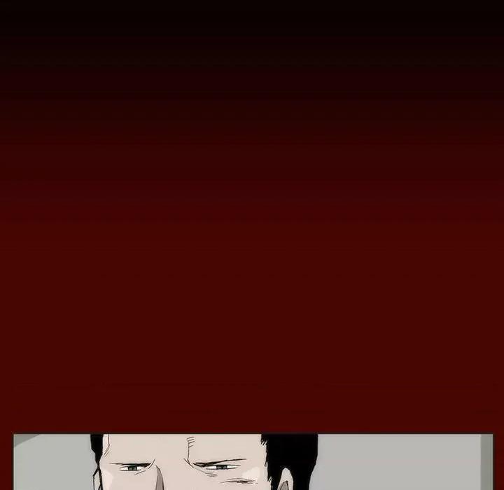噬人雨 噬人雨-第 4 话 第31页