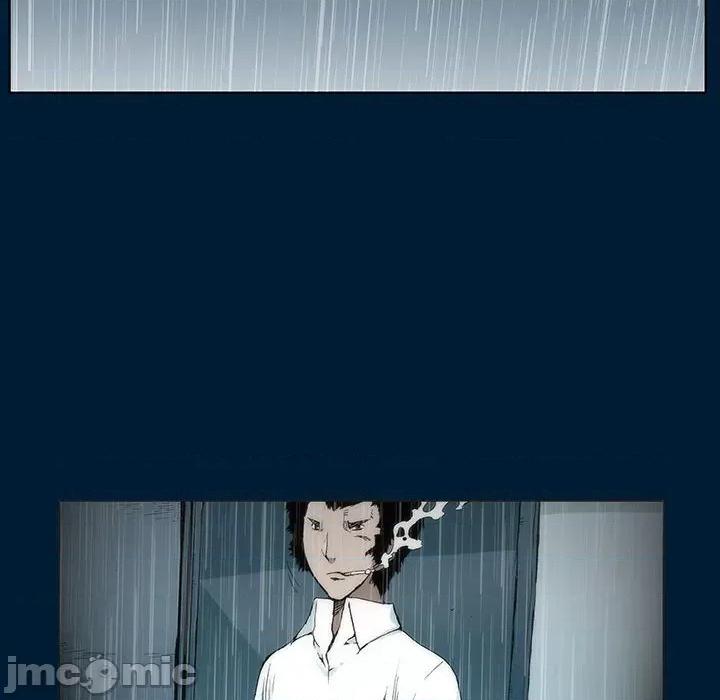 噬人雨 噬人雨-第 7 话 第15页