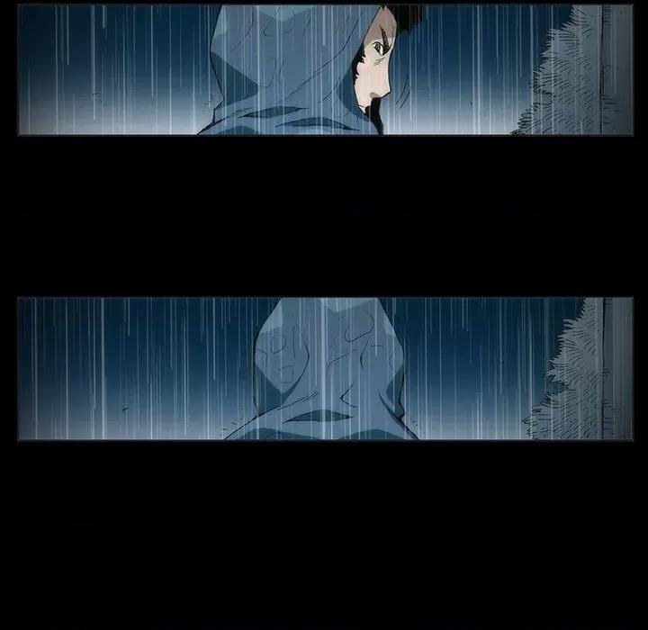 噬人雨 噬人雨-第 7 话 第24页