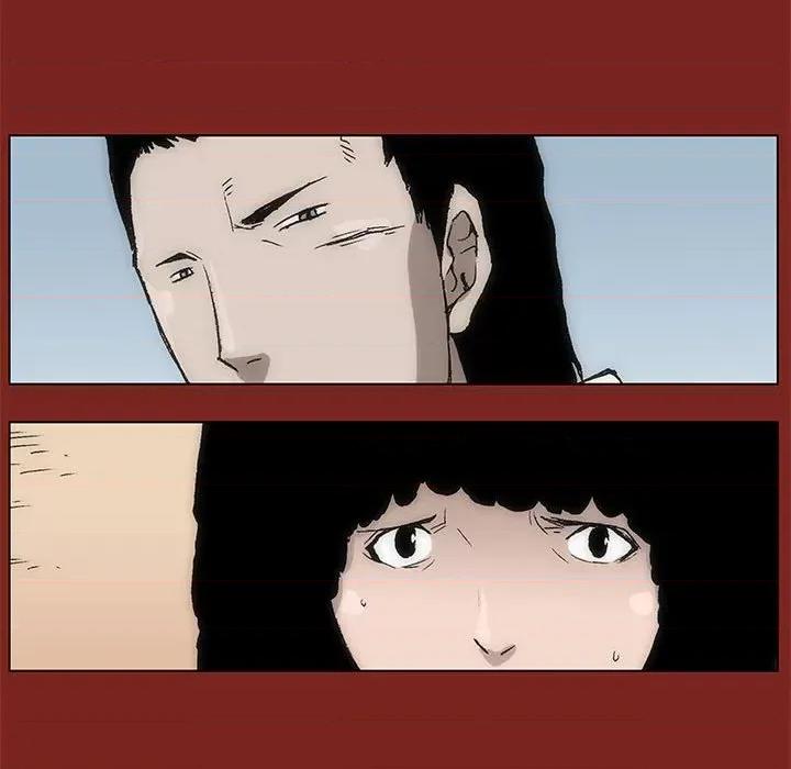 噬人雨 噬人雨-第 7 话 第64页