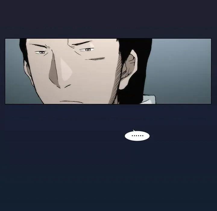 噬人雨 噬人雨-第 9 话 第48页