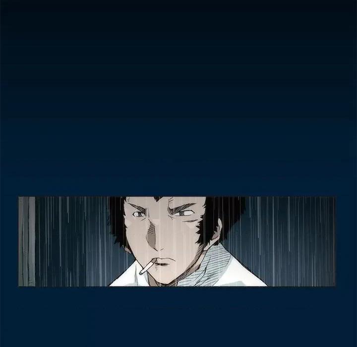 噬人雨 噬人雨-第 10 话 第8页
