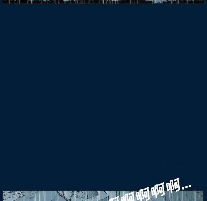 噬人雨 噬人雨-第 10 话 第37页