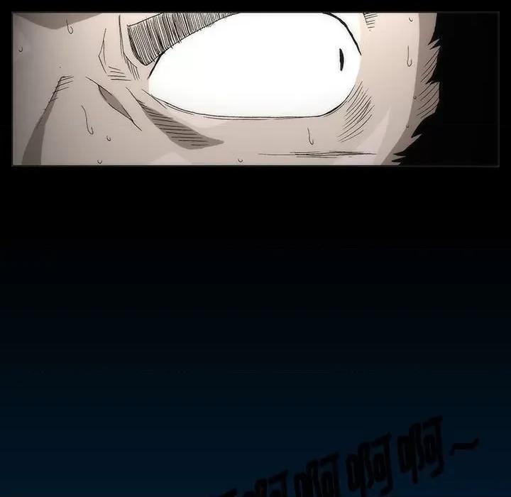 噬人雨 噬人雨-第 11 话 第61页