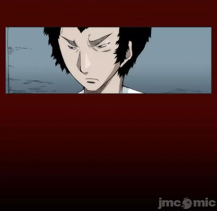 噬人雨 噬人雨-第 13 话 第30页
