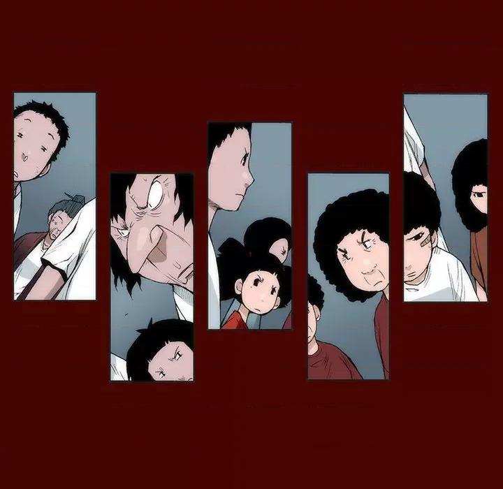 噬人雨 噬人雨-第 14 话 第17页