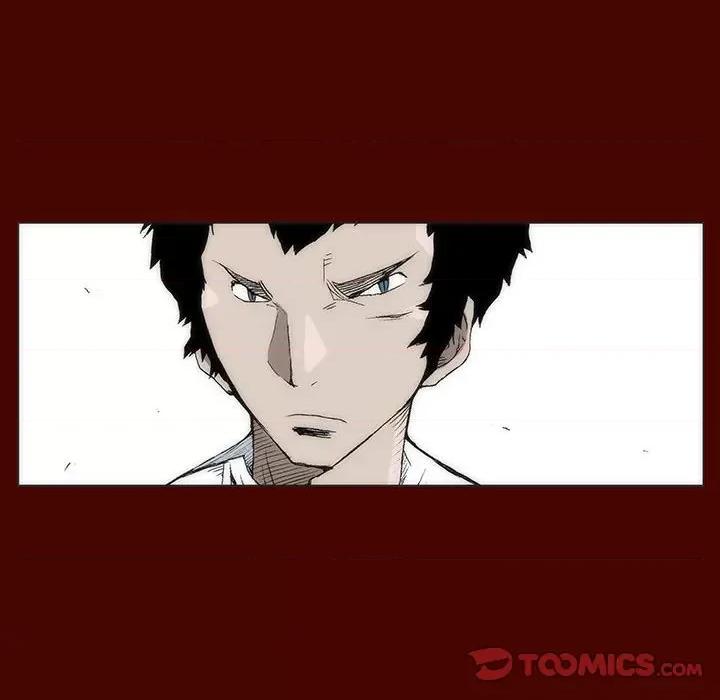 噬人雨 噬人雨-第 14 话 第46页