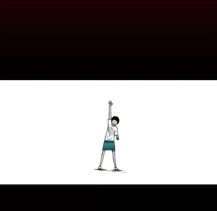 噬人雨 噬人雨-第 16 话 第44页