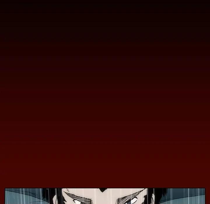 噬人雨 噬人雨-第 16 话 第48页