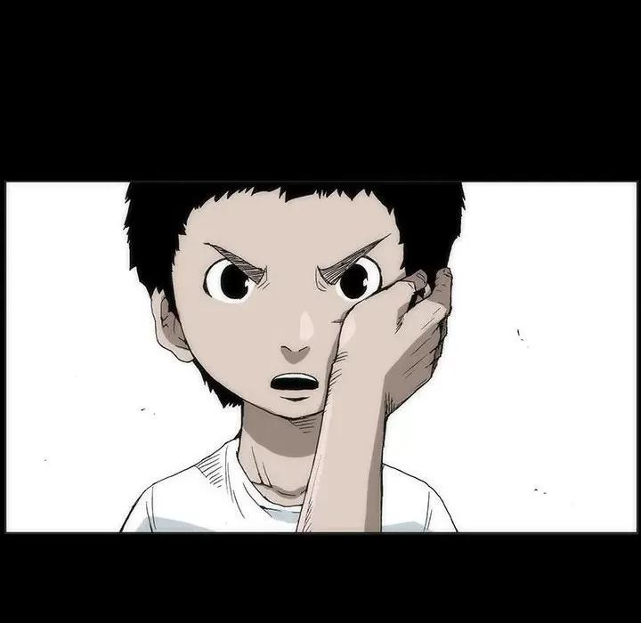噬人雨 噬人雨-第 16 话 第78页