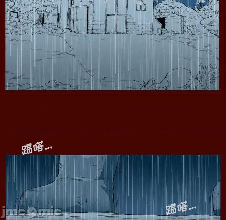 噬人雨 噬人雨-第 16 话 第90页