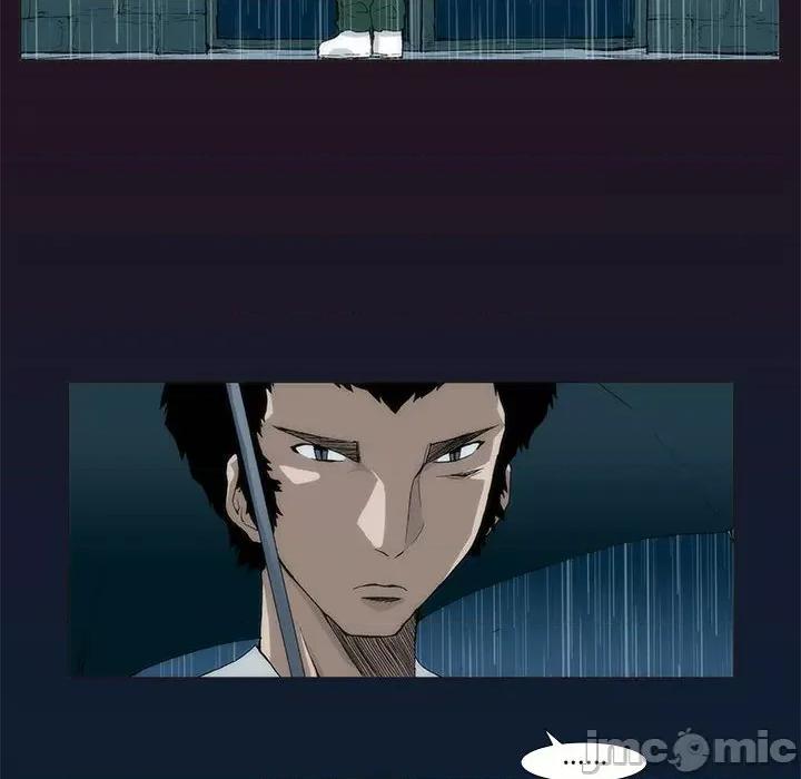噬人雨 噬人雨-第 17 话 第10页