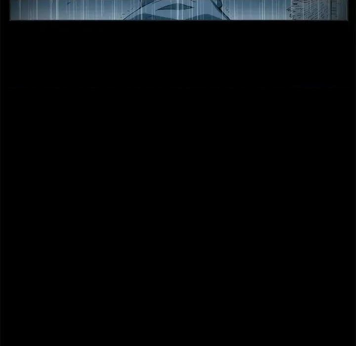 噬人雨 噬人雨-第 20 话 第84页