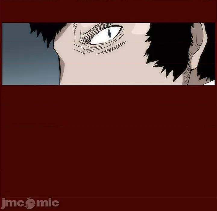 噬人雨 噬人雨-第 22 话 第30页