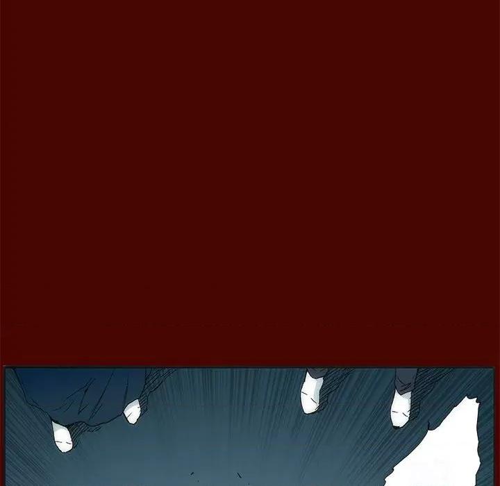 噬人雨 噬人雨-第 27 话 第68页