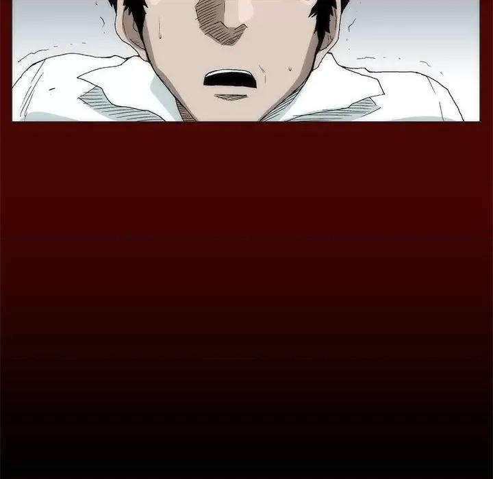 噬人雨 噬人雨-第 30 话 第29页