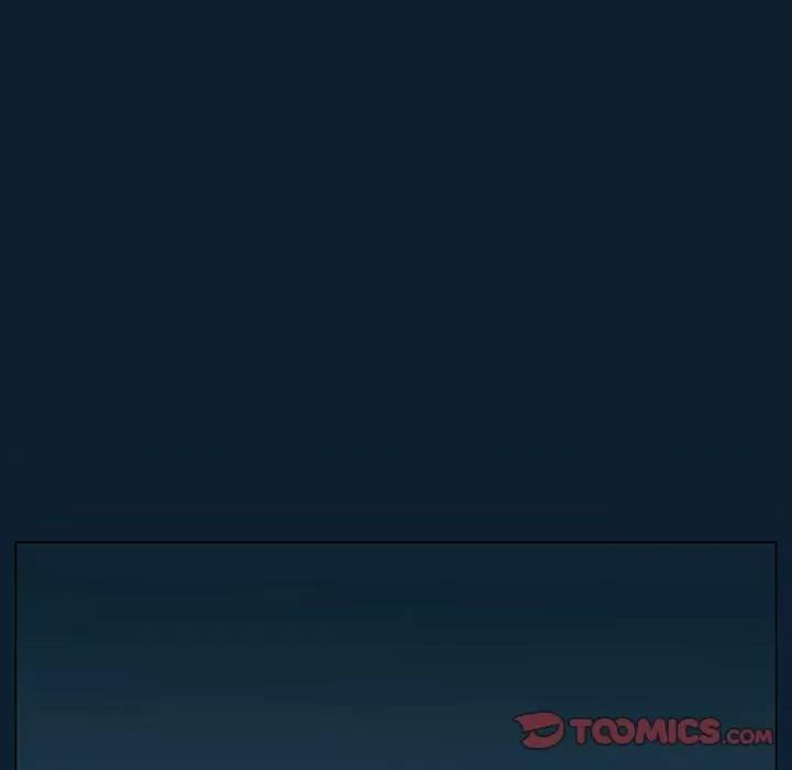 噬人雨 噬人雨-第 33 话 第26页