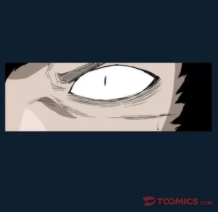 噬人雨 噬人雨-第 33 话 第82页