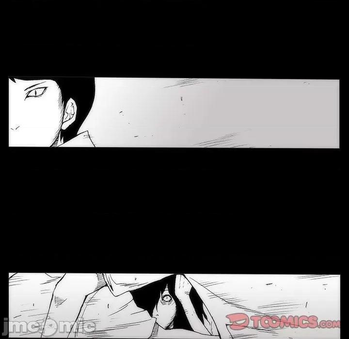 噬人雨 噬人雨-第 34 话 第60页