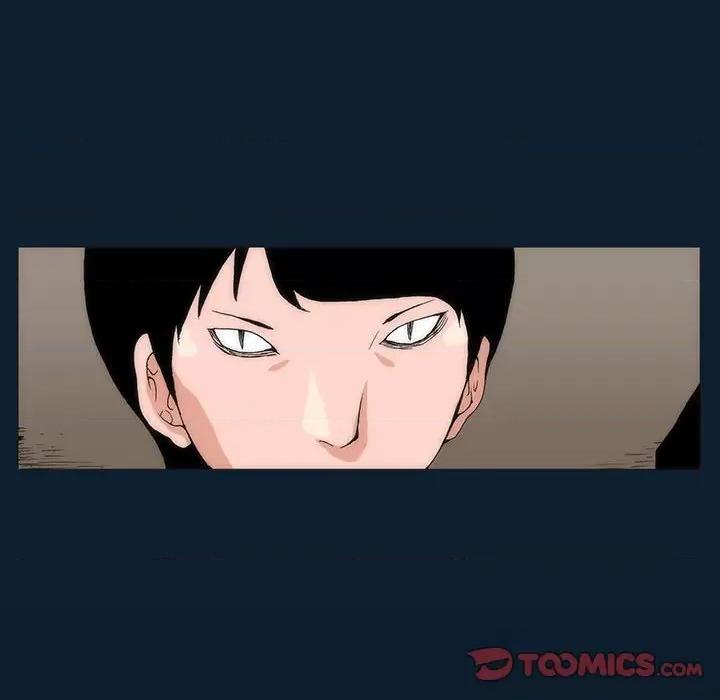 噬人雨 噬人雨-第 36 话 第37页