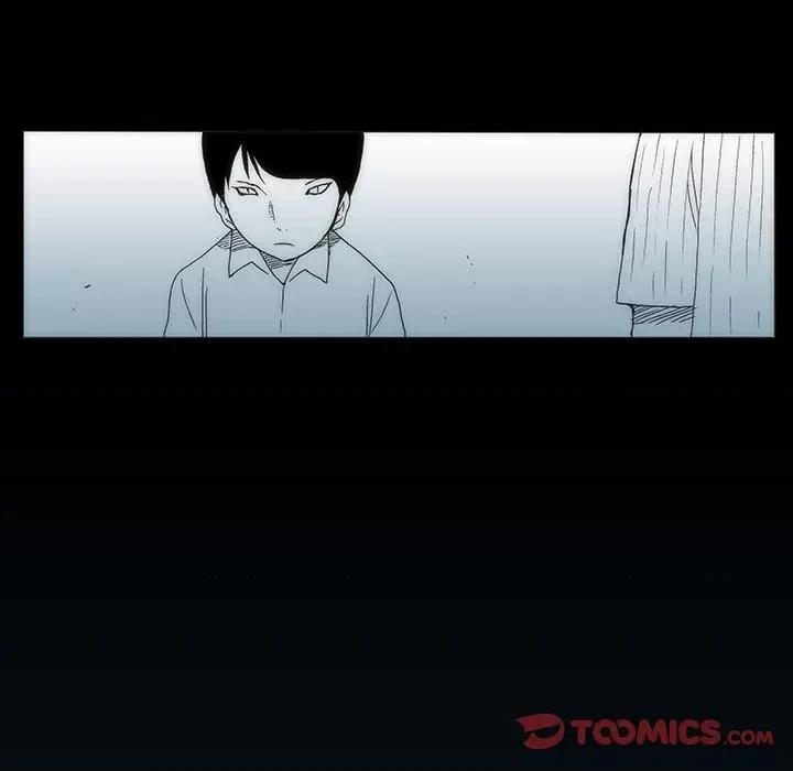 噬人雨 噬人雨-第 36 话 第49页