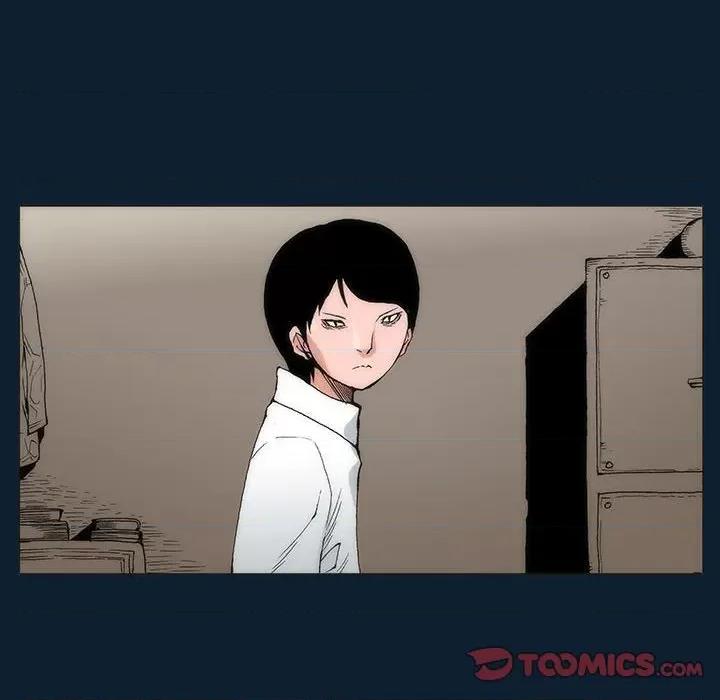 噬人雨 噬人雨-第 36 话 第52页
