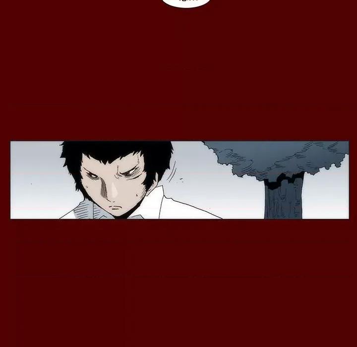 噬人雨 噬人雨-第 38 话 第19页