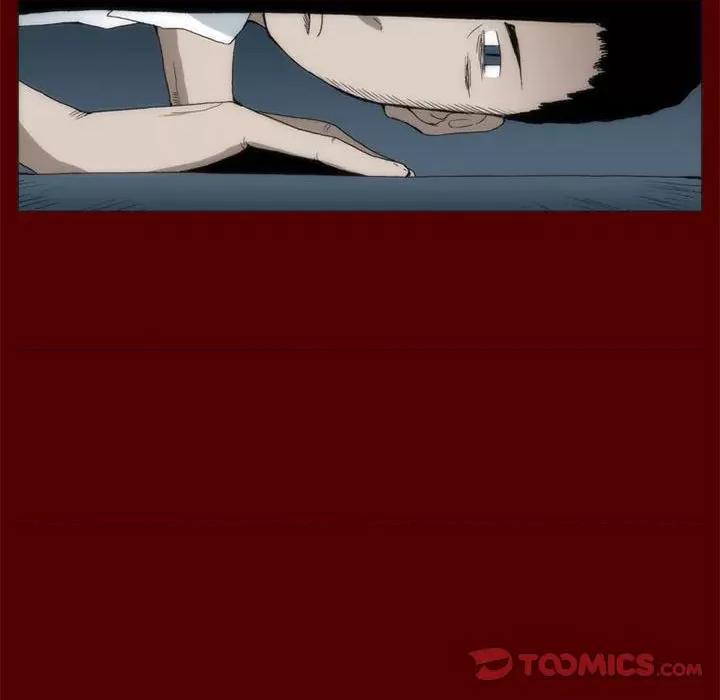 噬人雨 噬人雨-第 39 话 第44页