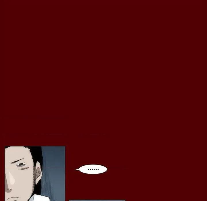 噬人雨 噬人雨-第 39 话 第53页