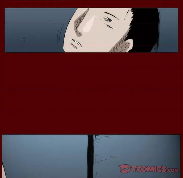 噬人雨 噬人雨-第 39 话 第64页