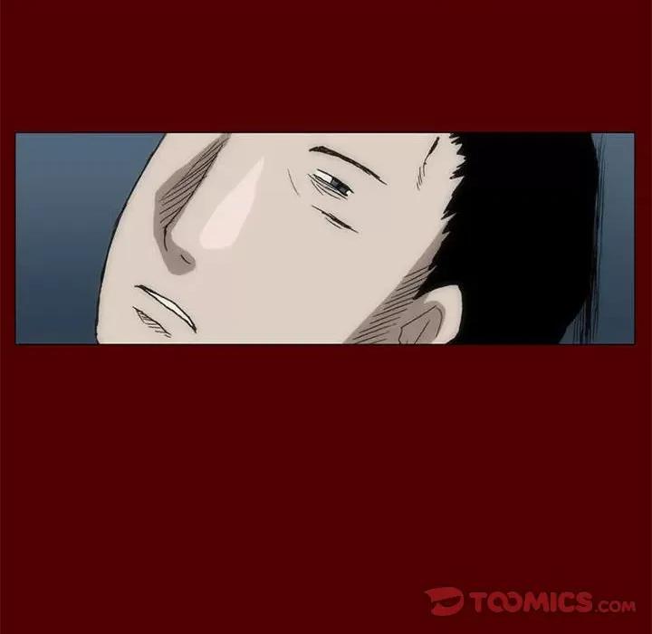 噬人雨 噬人雨-第 39 话 第66页