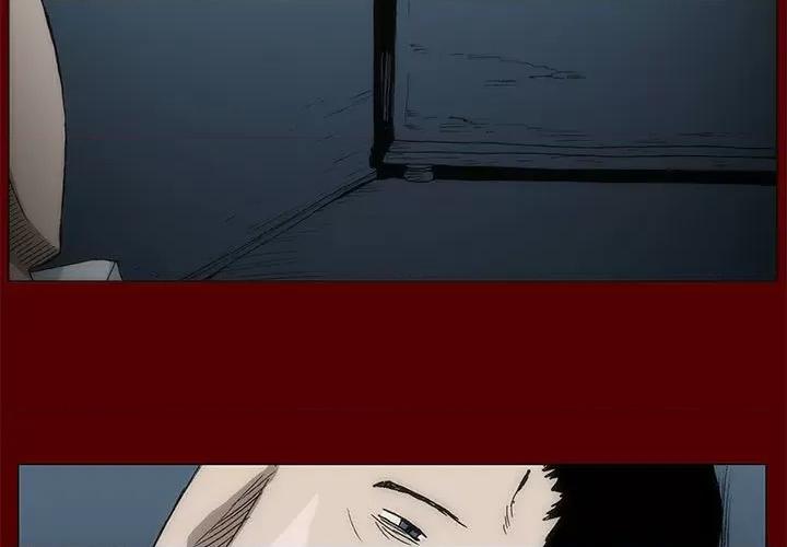 噬人雨 噬人雨-第 40 话 第3页