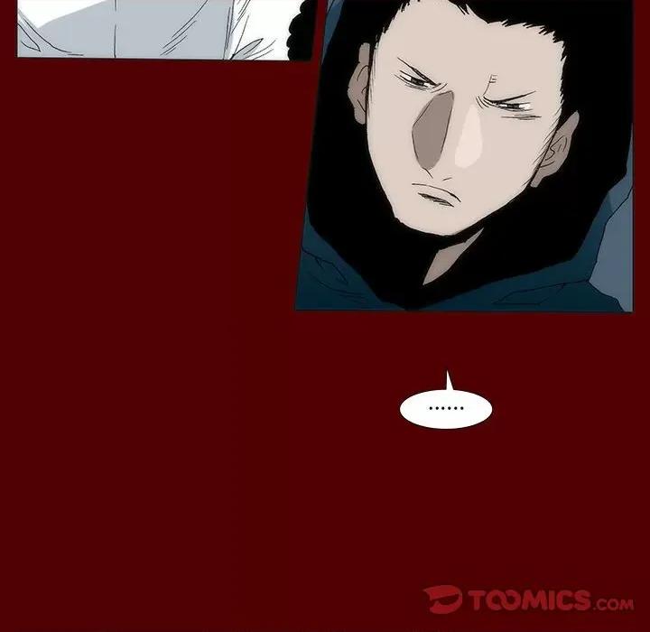 噬人雨 噬人雨-第 40 话 第58页