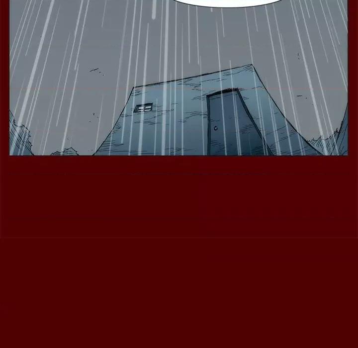 噬人雨 噬人雨-第 41 话 第11页