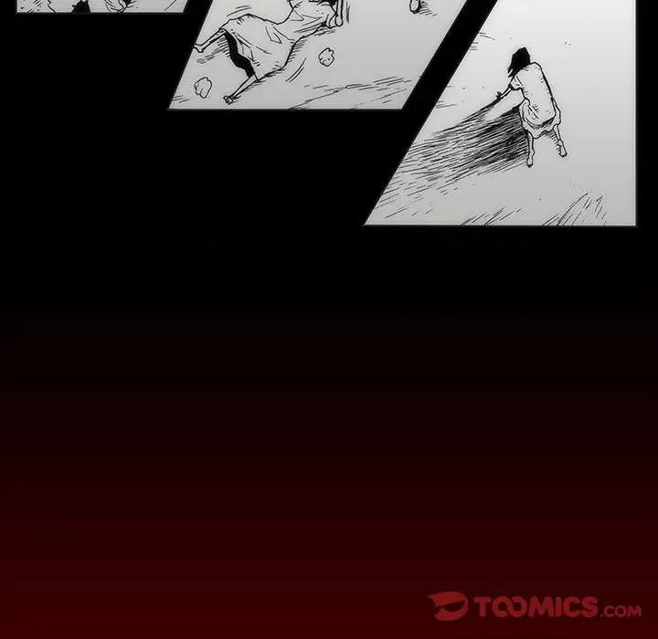 噬人雨 噬人雨-第 41 话 第42页