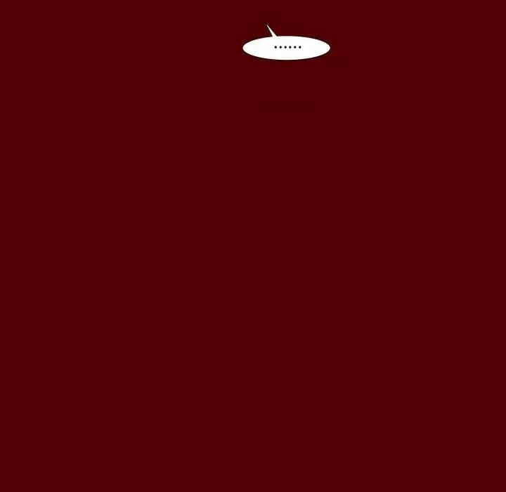 噬人雨 噬人雨-第 42 话 第21页