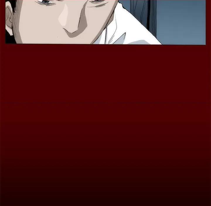 噬人雨 噬人雨-第 43 话 第19页