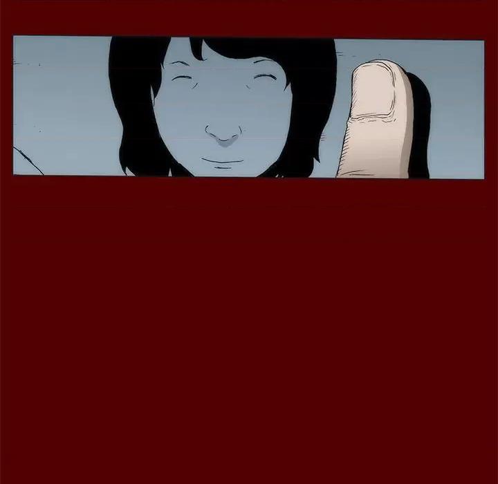 噬人雨 噬人雨-第 43 话 第24页