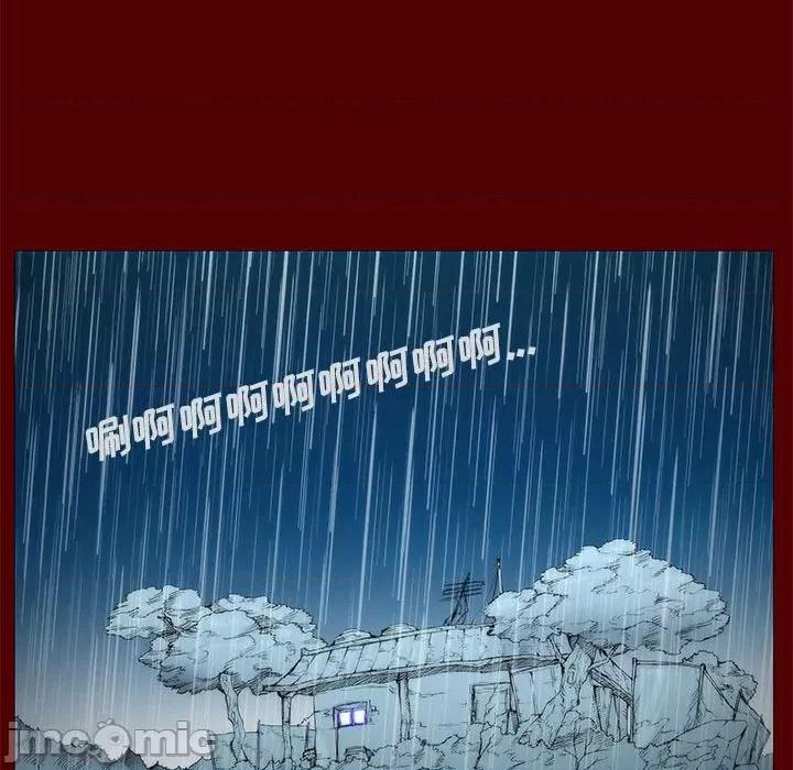 噬人雨 噬人雨-第 43 话 第25页
