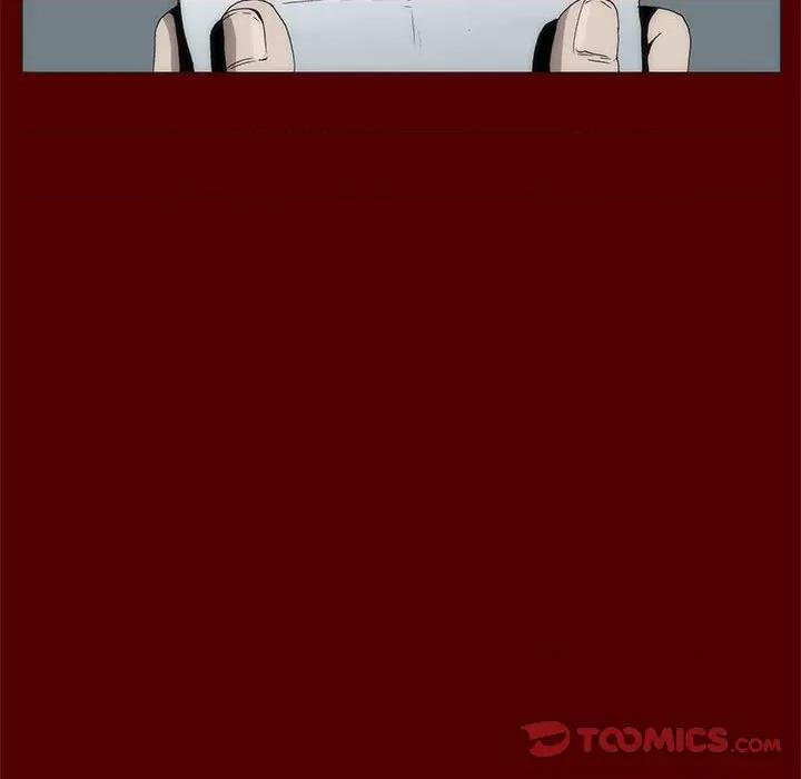 噬人雨 噬人雨-第 43 话 第62页