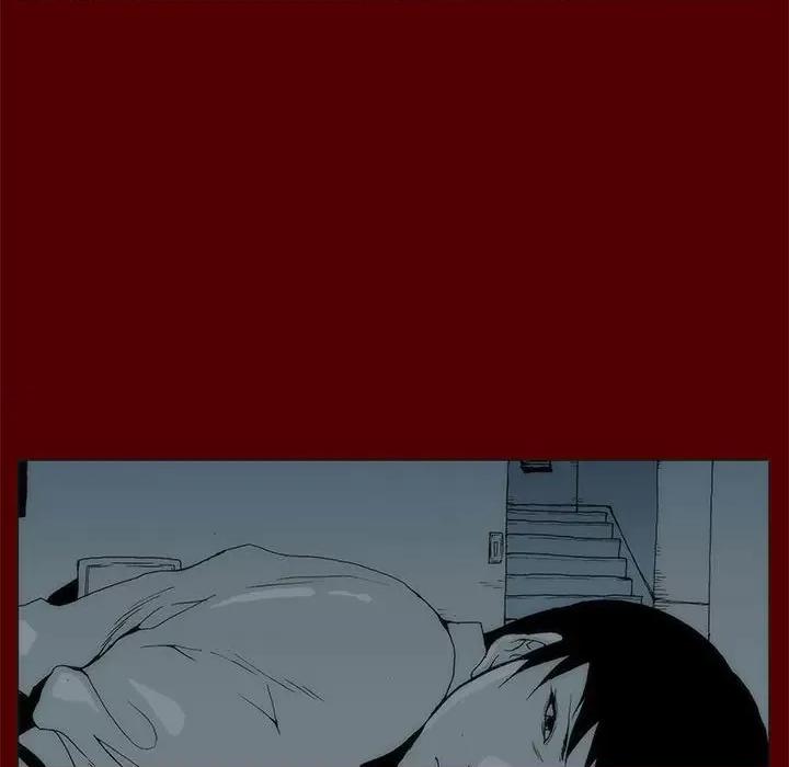 噬人雨 噬人雨-第 44 话 第12页